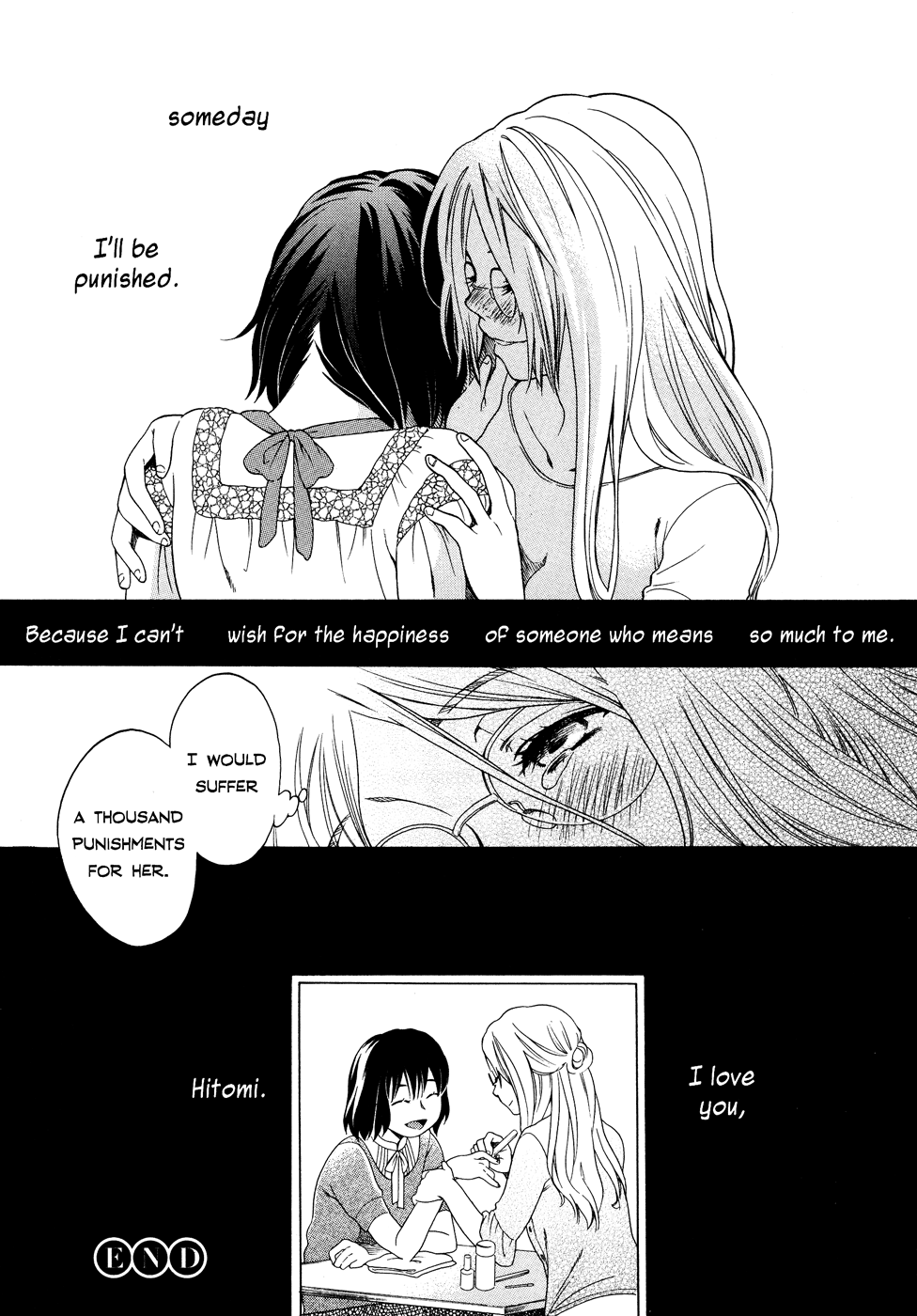 Tsubomi (Anthology) Chapter 2.6 page 22 - Vol.2 Chapter 6: Heart Ablaze