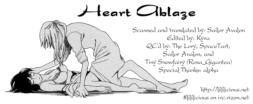 Tsubomi (Anthology) Chapter 2.6 page 23 - Vol.2 Chapter 6: Heart Ablaze