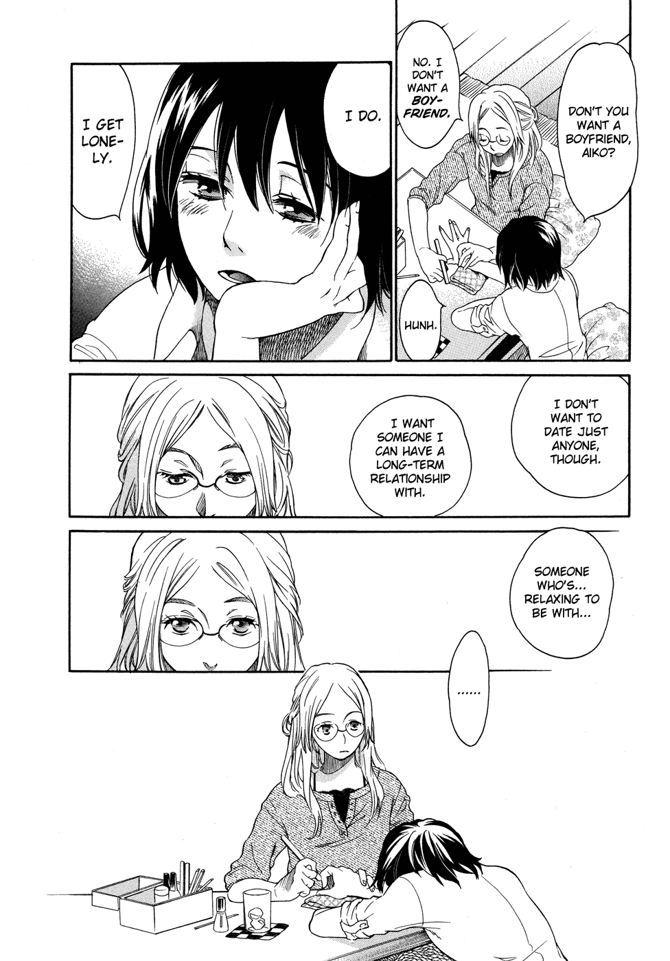 Tsubomi (Anthology) Chapter 2.6 page 6 - Vol.2 Chapter 6: Heart Ablaze