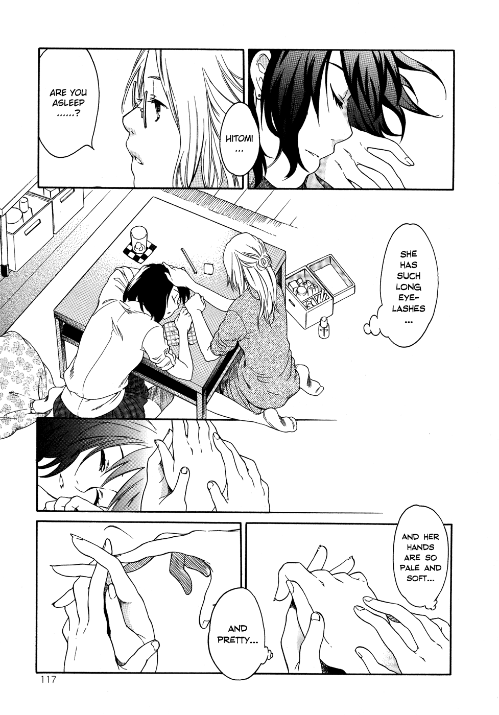 Tsubomi (Anthology) Chapter 2.6 page 7 - Vol.2 Chapter 6: Heart Ablaze