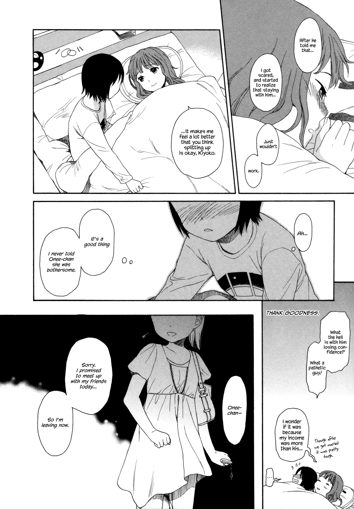 Tsubomi (Anthology) Chapter 2.7 page 10 - Vol.2 Chapter 7: Point at Infinity