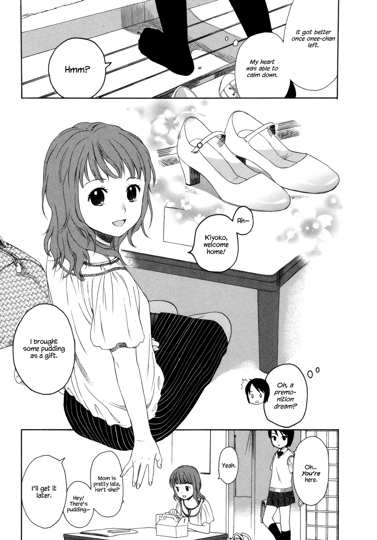 Tsubomi (Anthology) Chapter 2.7 page 3 - Vol.2 Chapter 7: Point at Infinity