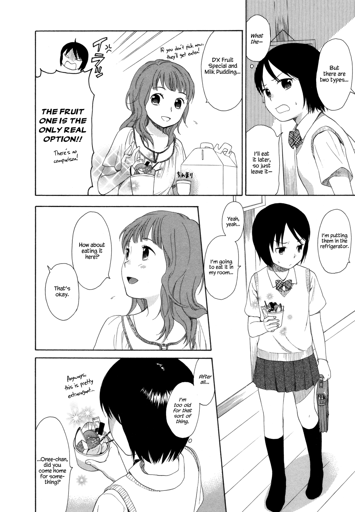 Tsubomi (Anthology) Chapter 2.7 page 4 - Vol.2 Chapter 7: Point at Infinity