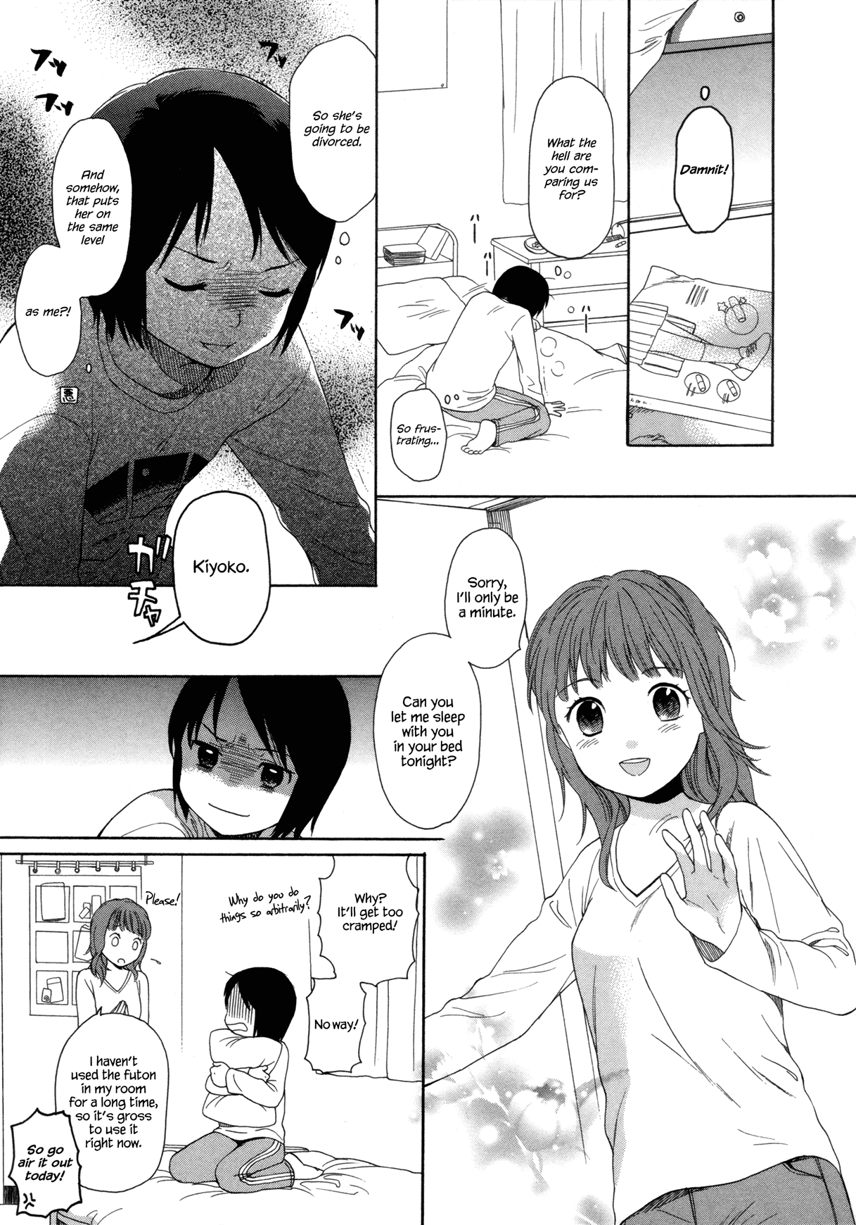 Tsubomi (Anthology) Chapter 2.7 page 7 - Vol.2 Chapter 7: Point at Infinity