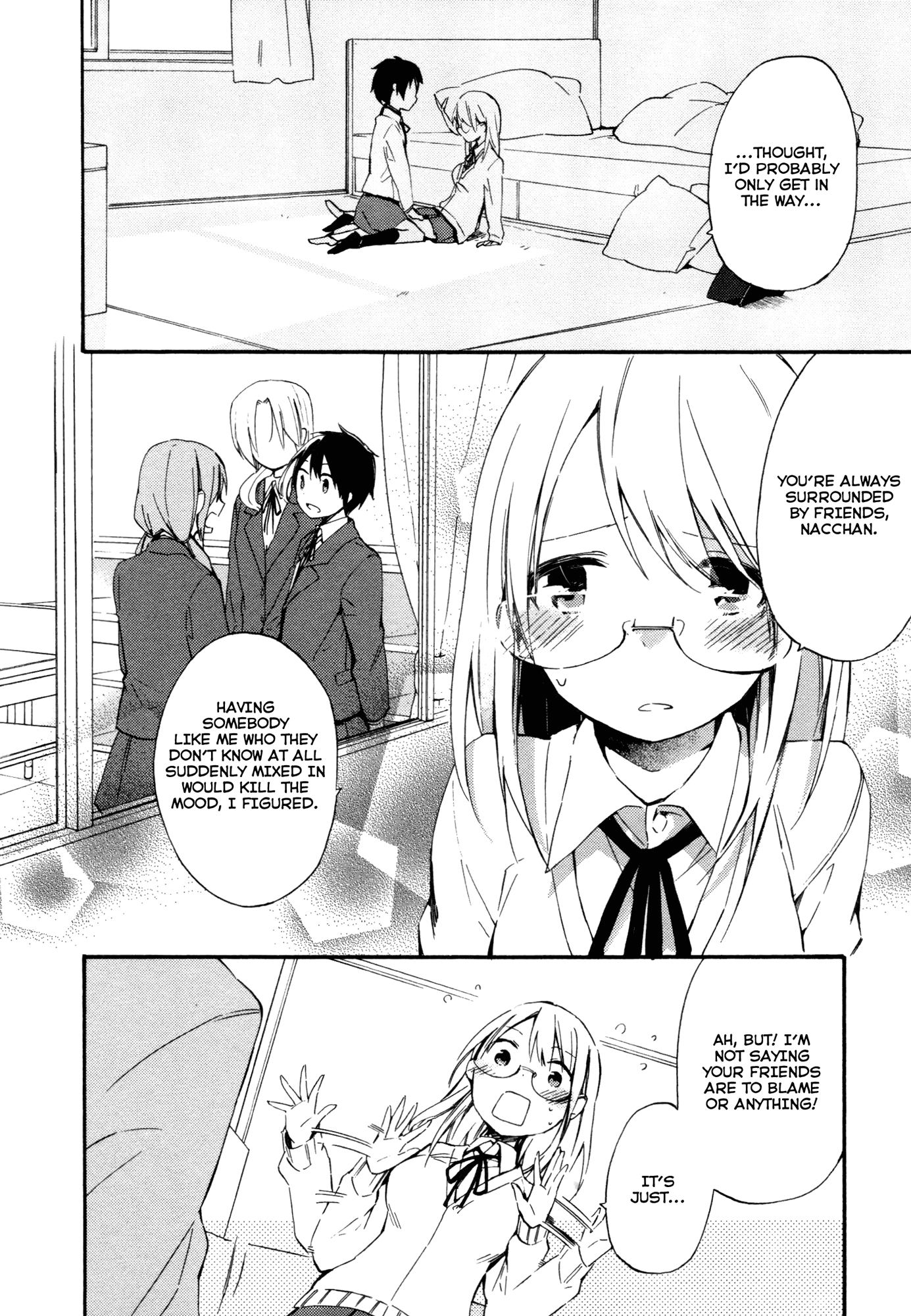 Tsubomi (Anthology) Chapter 21.1 page 15 - Vol.21 Chapter 1: Tonari No