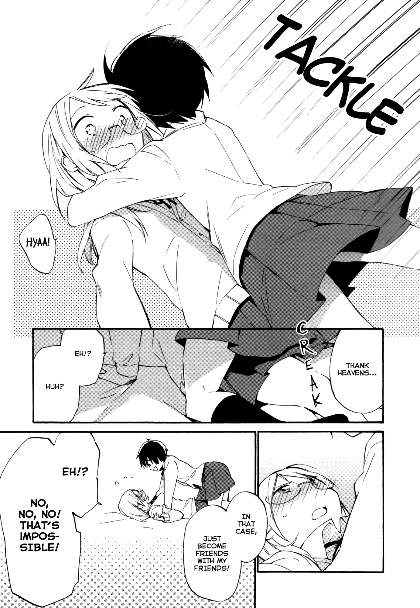 Tsubomi (Anthology) Chapter 21.1 page 16 - Vol.21 Chapter 1: Tonari No