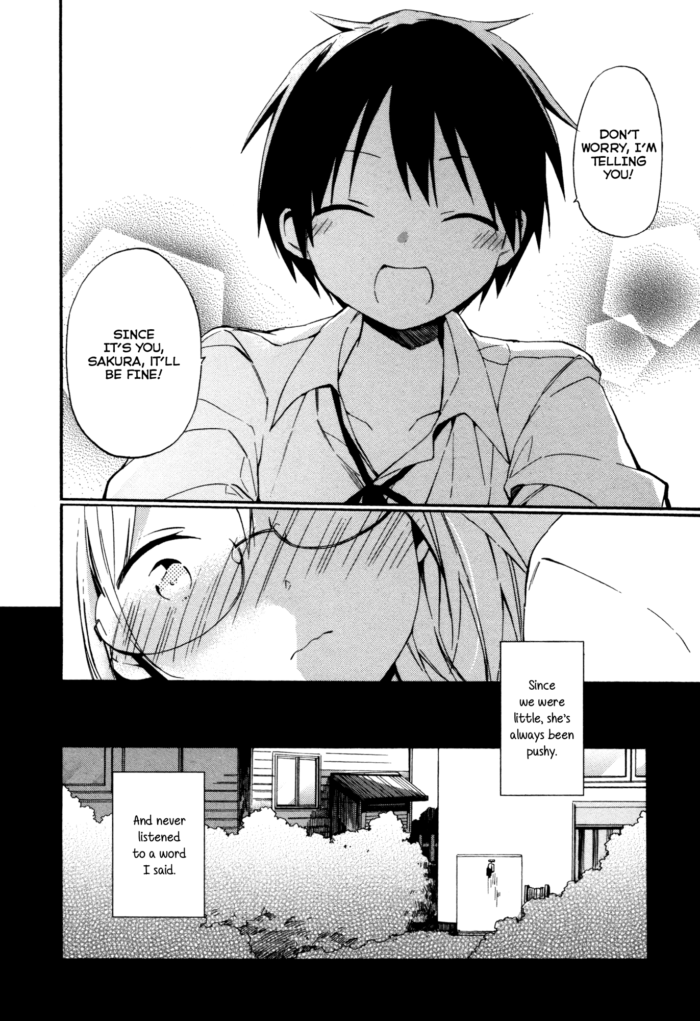 Tsubomi (Anthology) Chapter 21.1 page 17 - Vol.21 Chapter 1: Tonari No