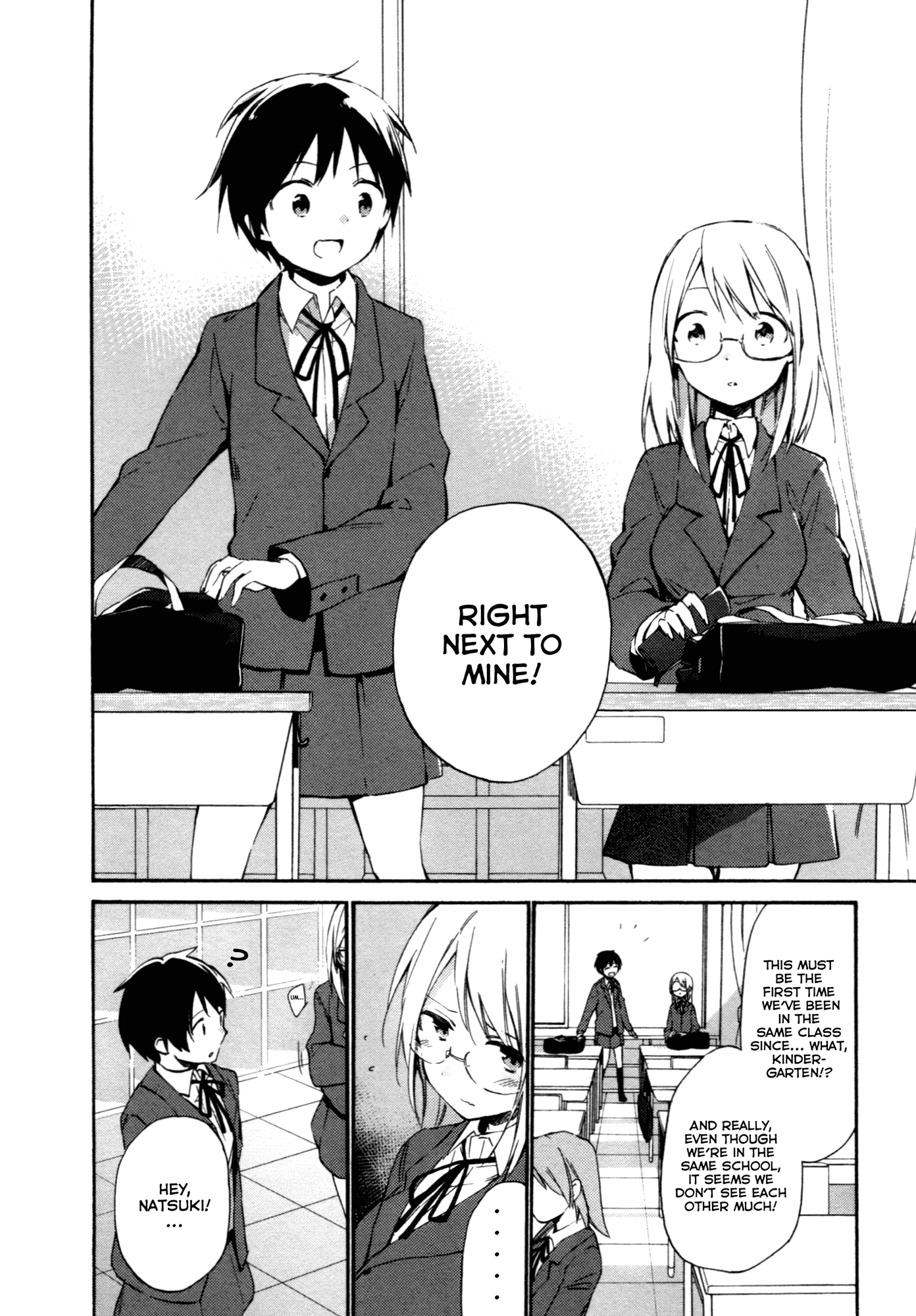 Tsubomi (Anthology) Chapter 21.1 page 2 - Vol.21 Chapter 1: Tonari No