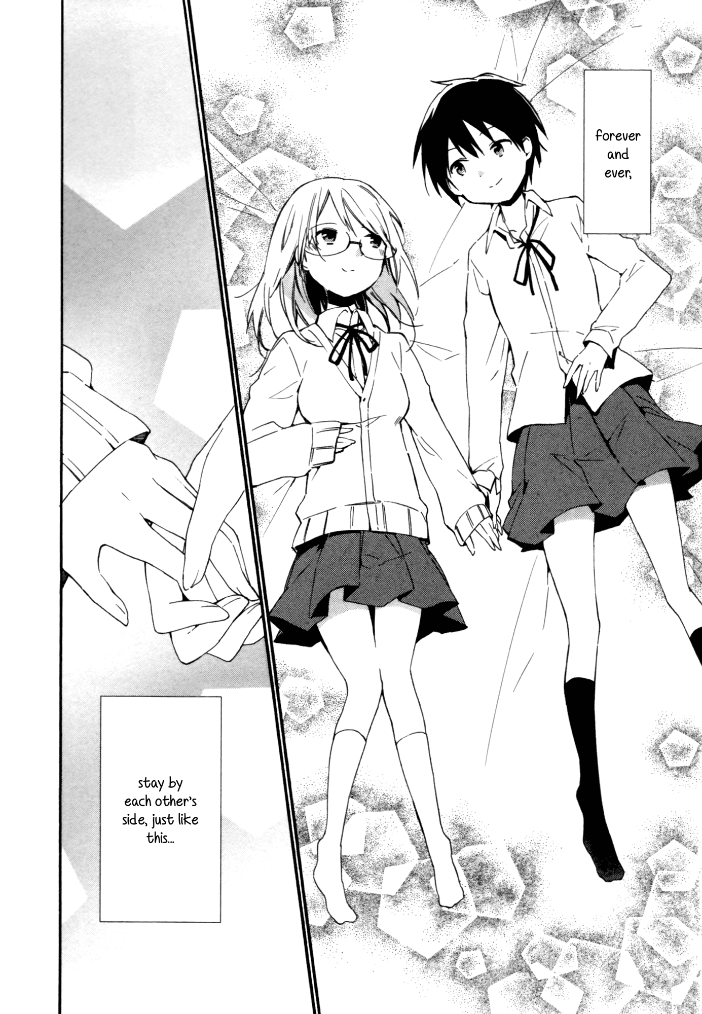 Tsubomi (Anthology) Chapter 21.1 page 21 - Vol.21 Chapter 1: Tonari No