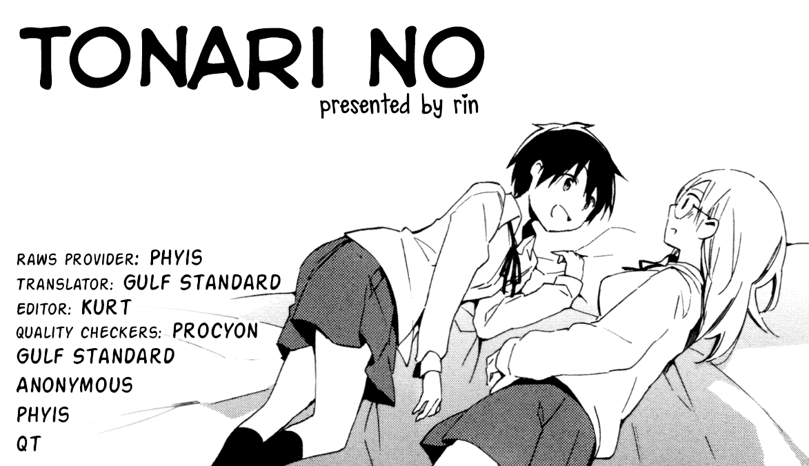 Tsubomi (Anthology) Chapter 21.1 page 24 - Vol.21 Chapter 1: Tonari No
