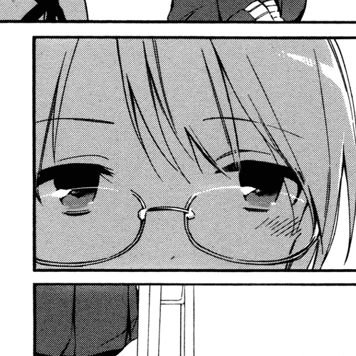 Tsubomi (Anthology) Vol.21 Chapter 1: Tonari No cover