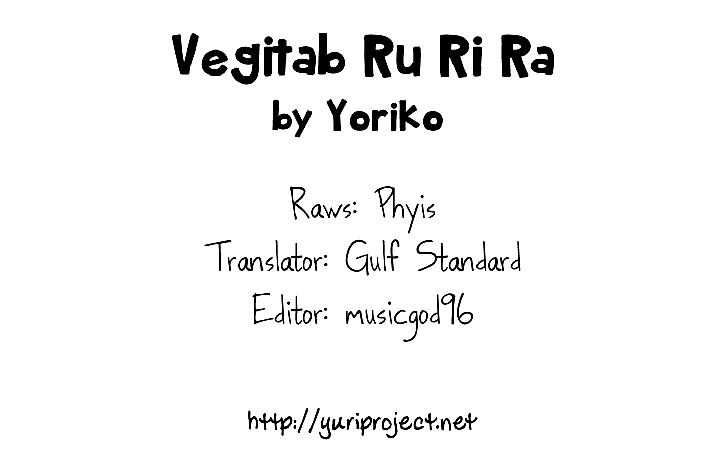 Tsubomi (Anthology) Chapter 21.2 page 1 - Vol.21 Chapter 2: Vegitab Ru Ri Ra