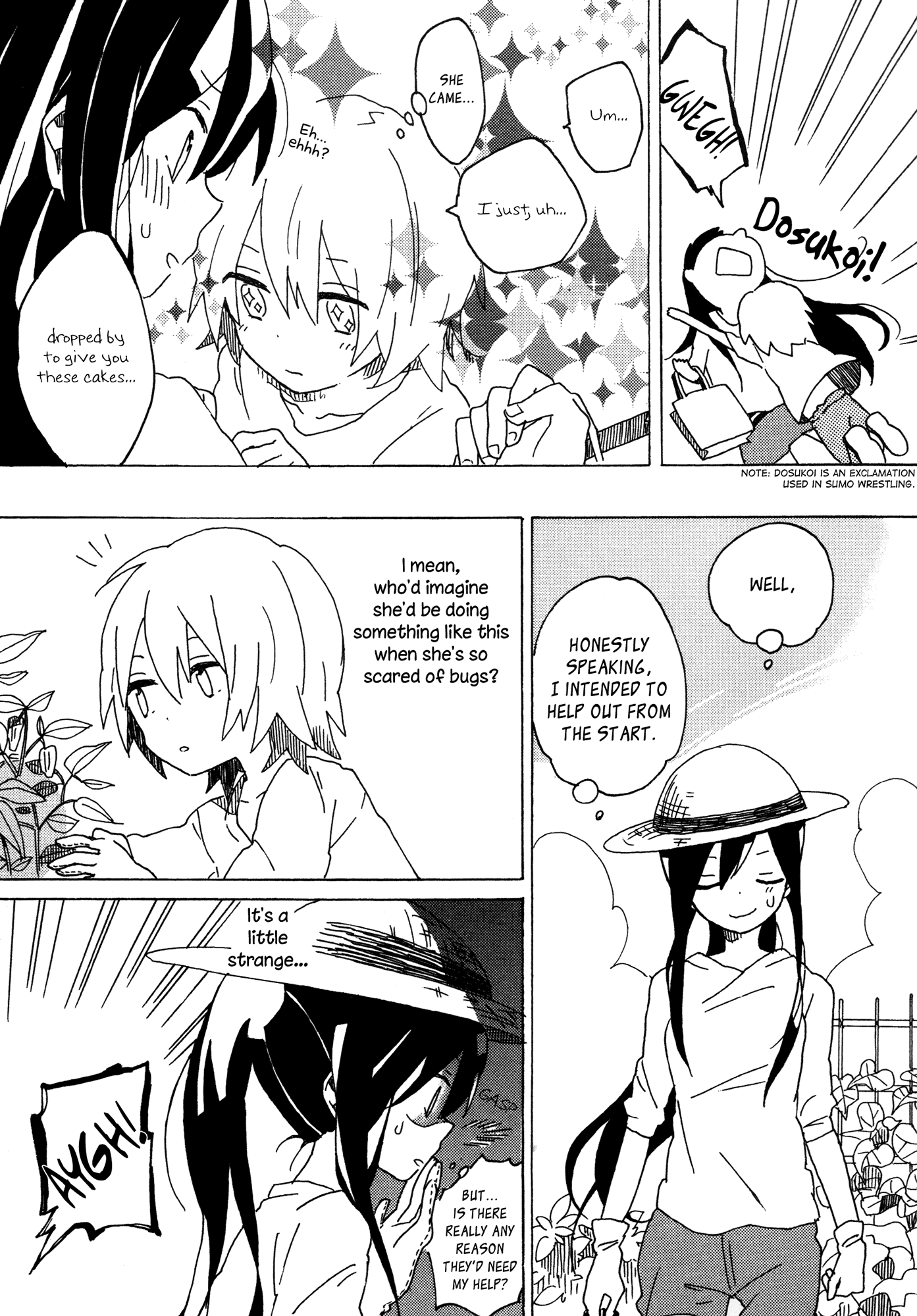 Tsubomi (Anthology) Chapter 21.2 page 14 - Vol.21 Chapter 2: Vegitab Ru Ri Ra