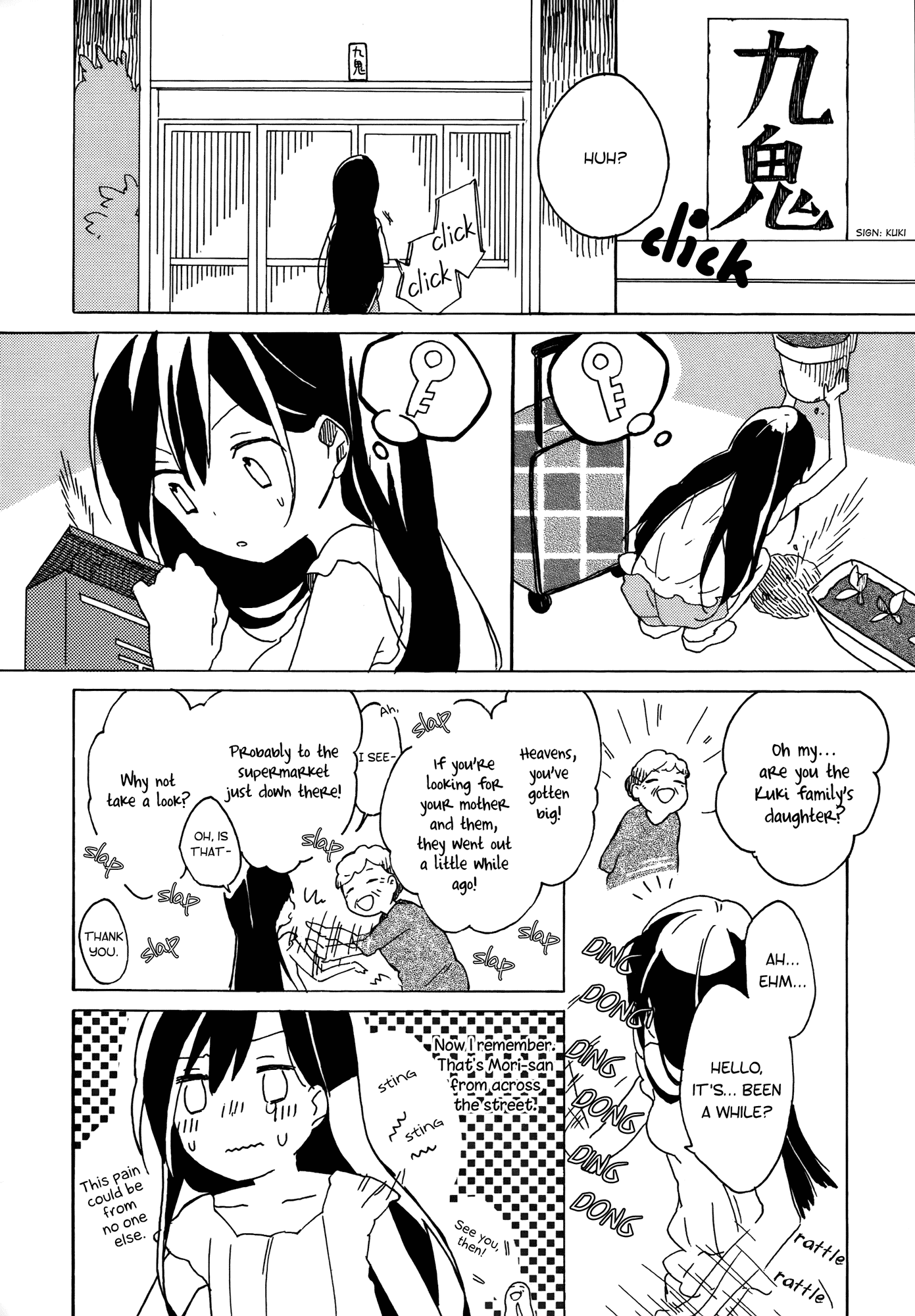 Tsubomi (Anthology) Chapter 21.2 page 3 - Vol.21 Chapter 2: Vegitab Ru Ri Ra