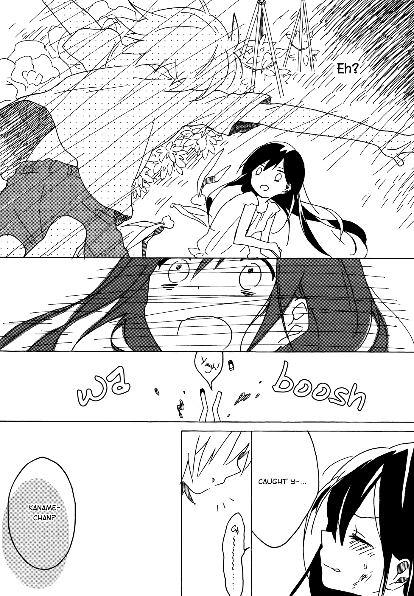 Tsubomi (Anthology) Chapter 21.2 page 5 - Vol.21 Chapter 2: Vegitab Ru Ri Ra