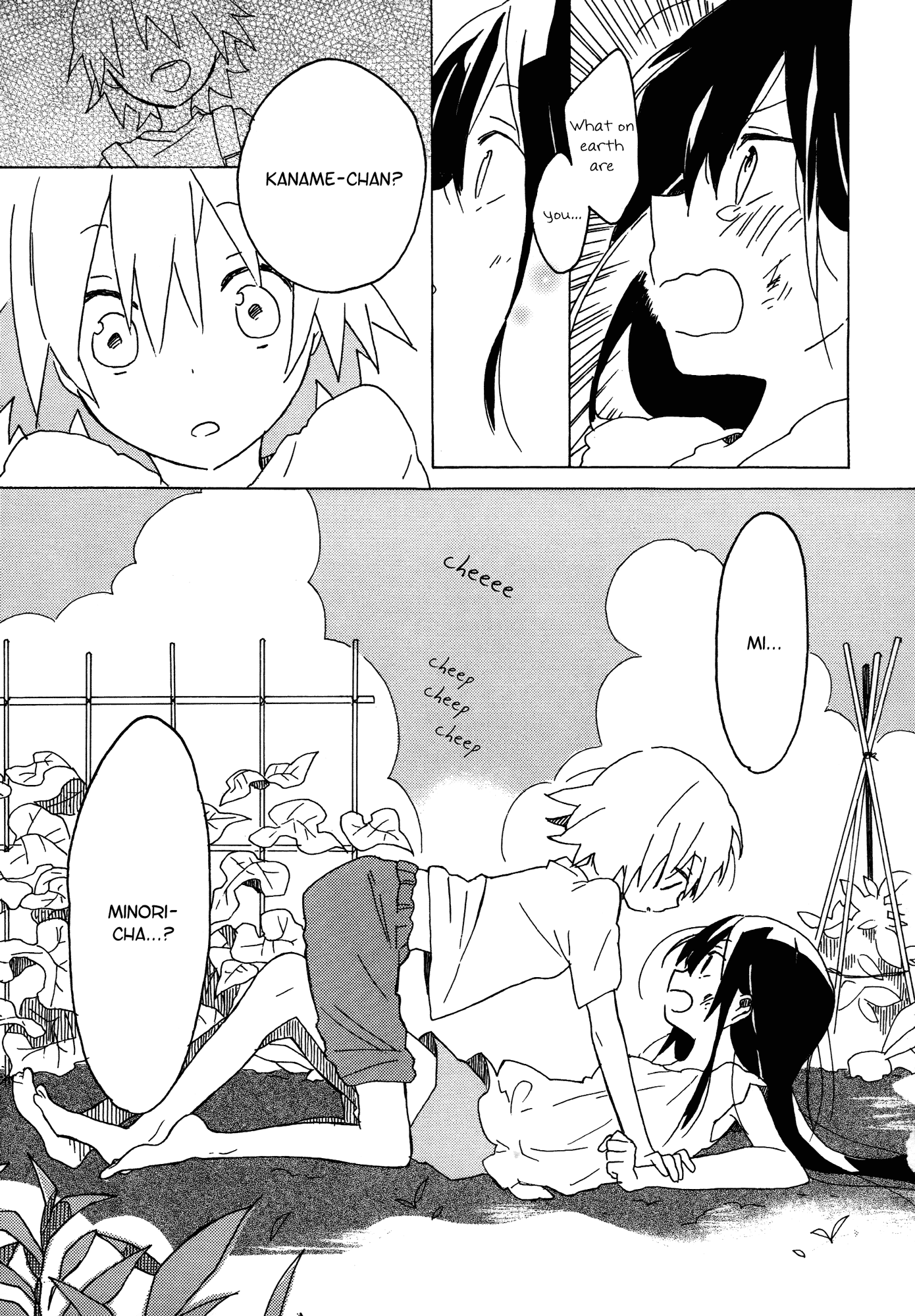 Tsubomi (Anthology) Chapter 21.2 page 6 - Vol.21 Chapter 2: Vegitab Ru Ri Ra