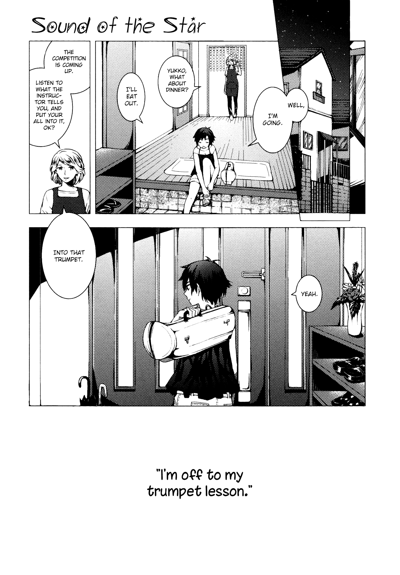 Tsubomi (Anthology) Chapter 21.3 page 1 - Vol.21 Chapter 3: Sound of the Star