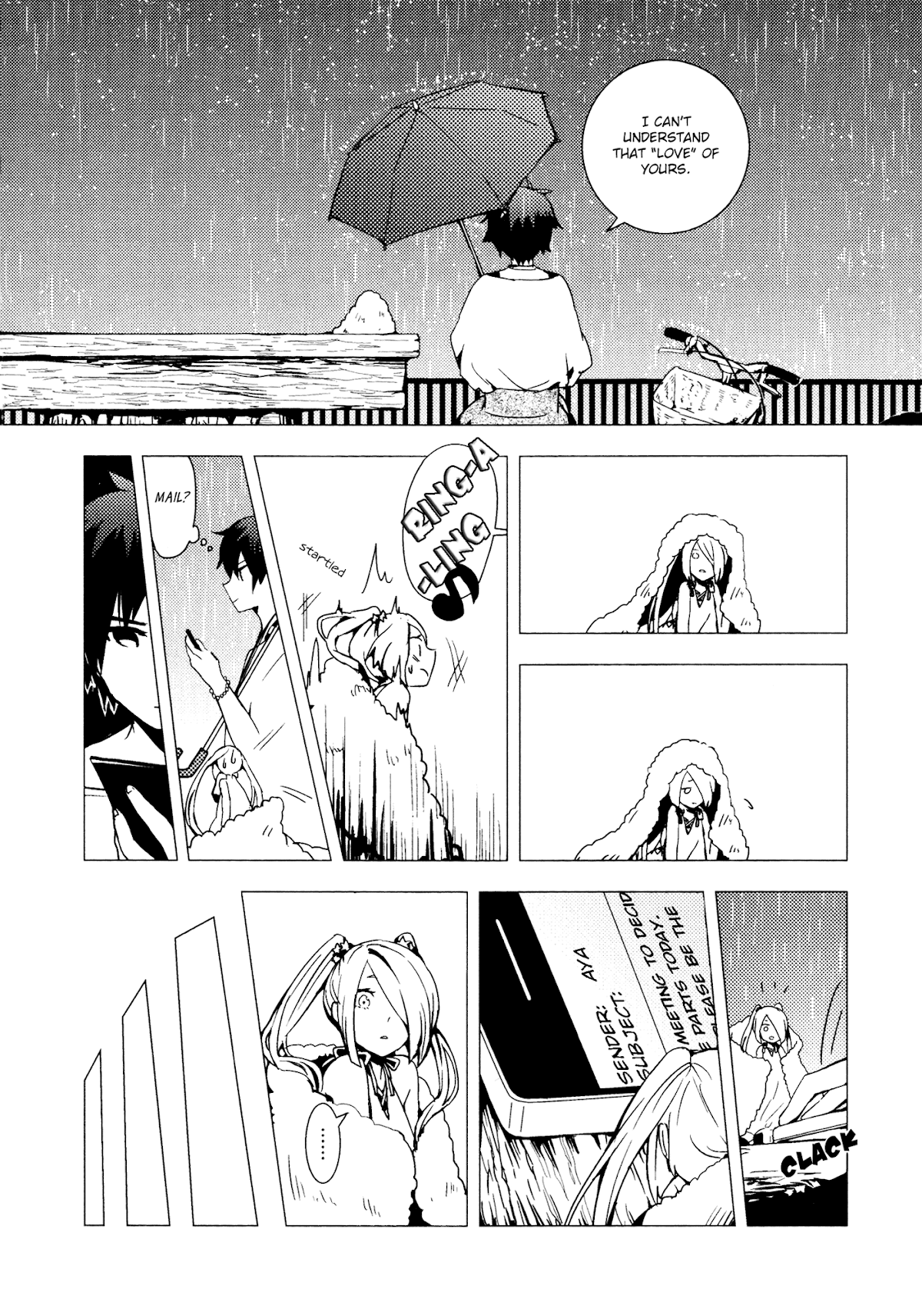 Tsubomi (Anthology) Chapter 21.3 page 12 - Vol.21 Chapter 3: Sound of the Star