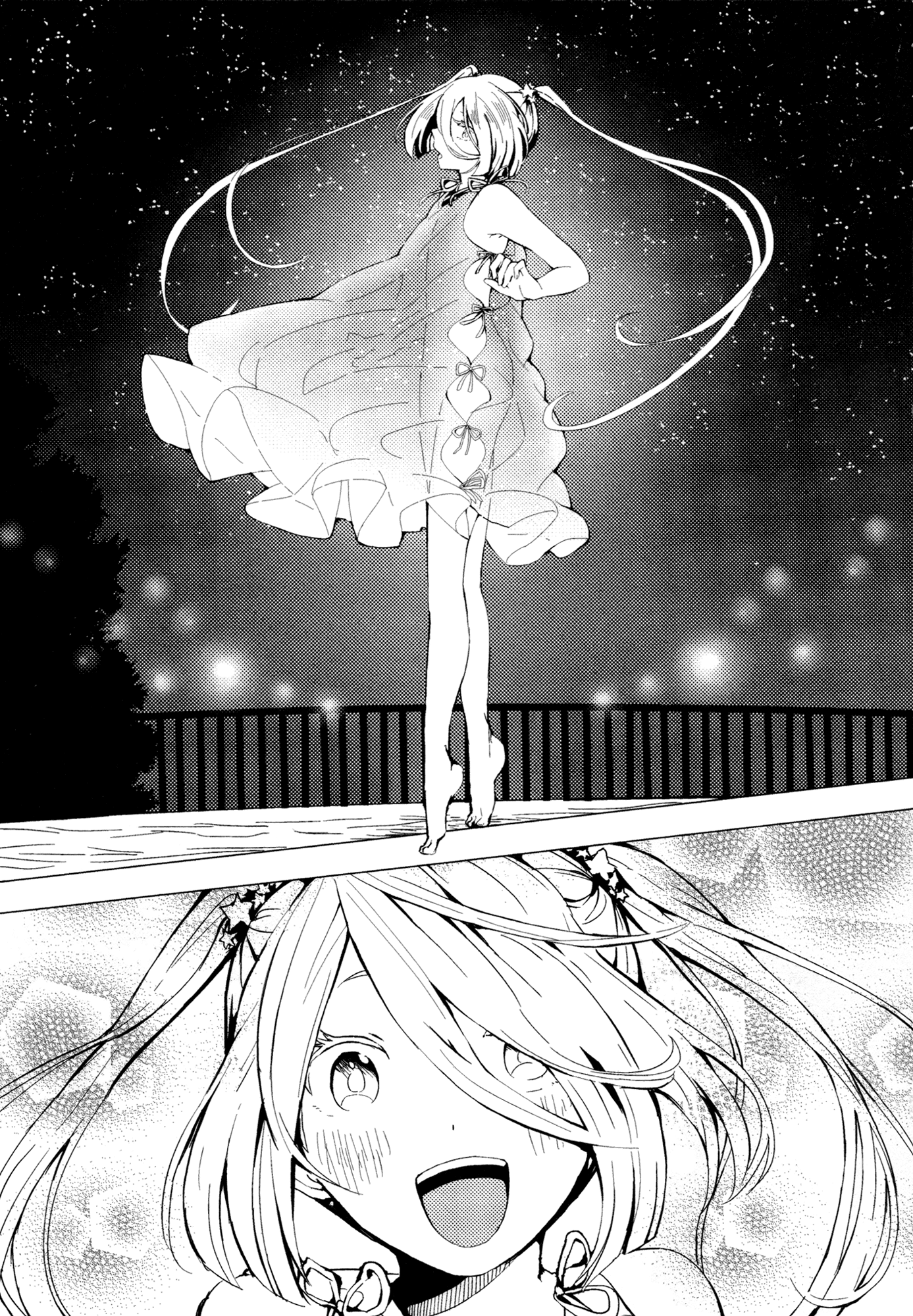 Tsubomi (Anthology) Chapter 21.3 page 3 - Vol.21 Chapter 3: Sound of the Star