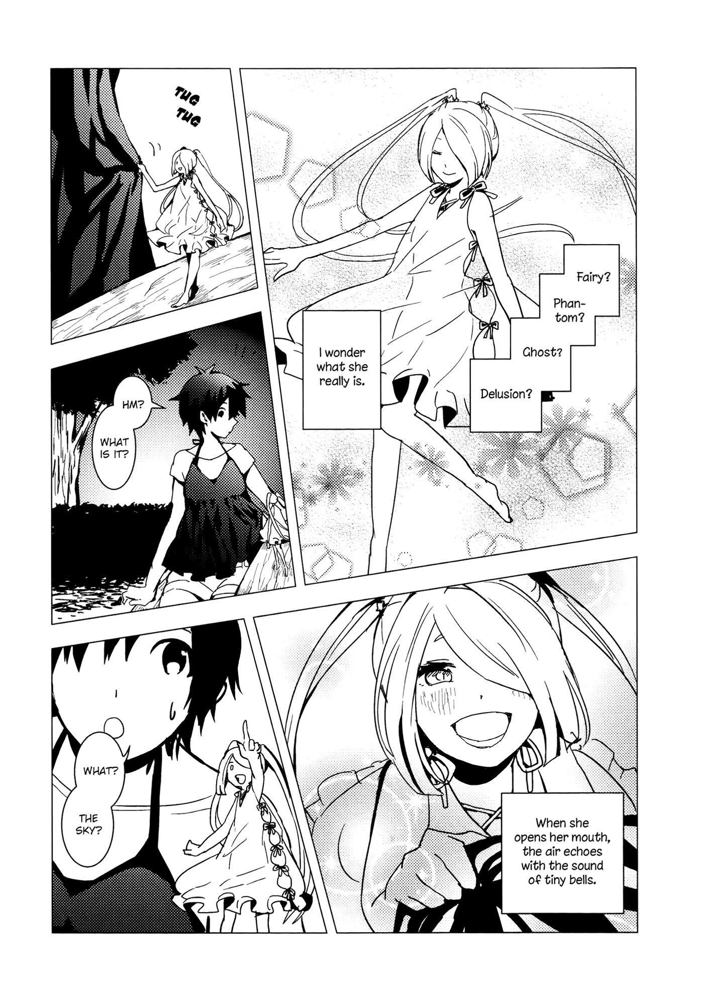 Tsubomi (Anthology) Chapter 21.3 page 5 - Vol.21 Chapter 3: Sound of the Star