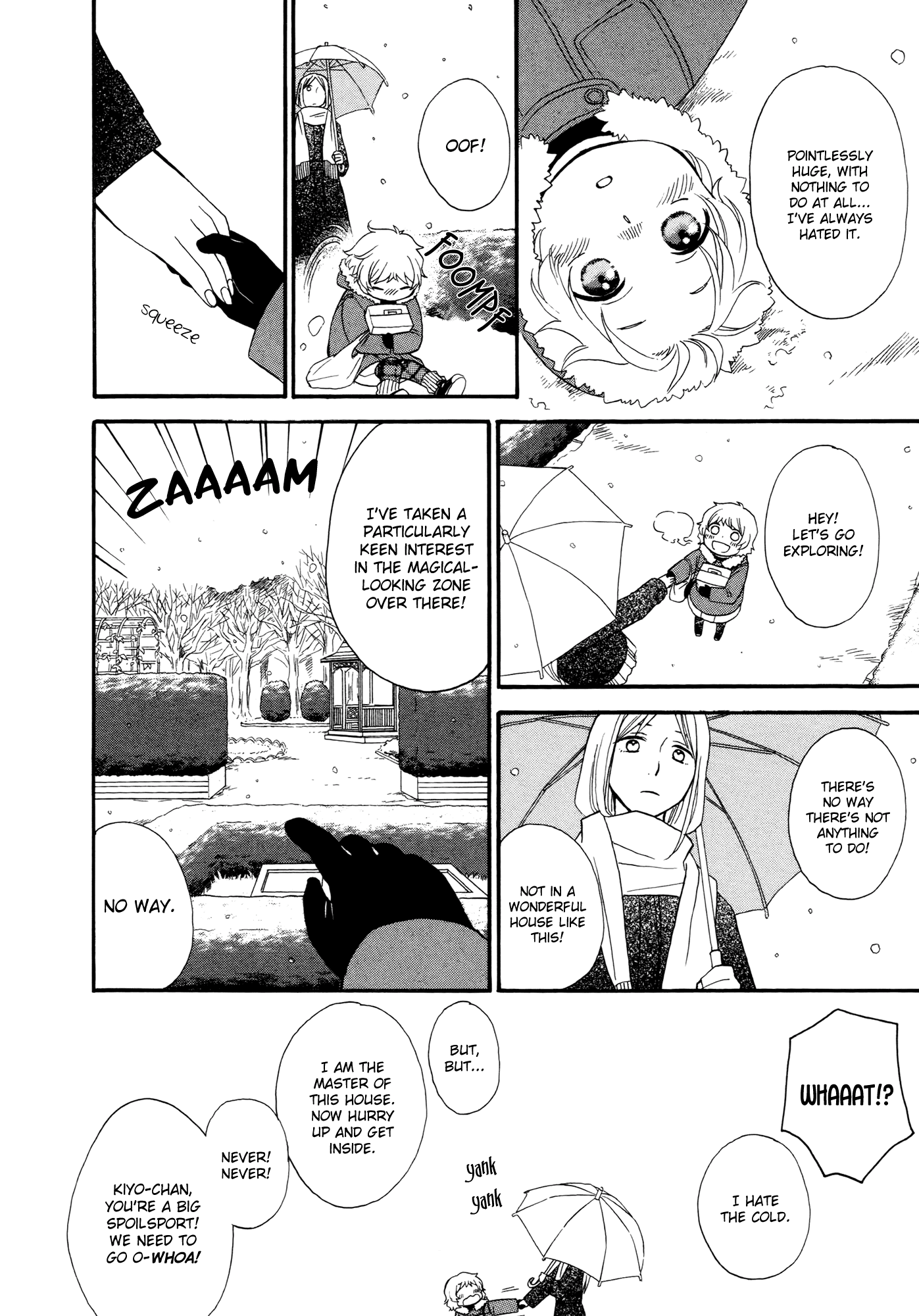 Tsubomi (Anthology) Chapter 21.4 page 12 - Vol.21 Chapter 4: December's Melting Snow