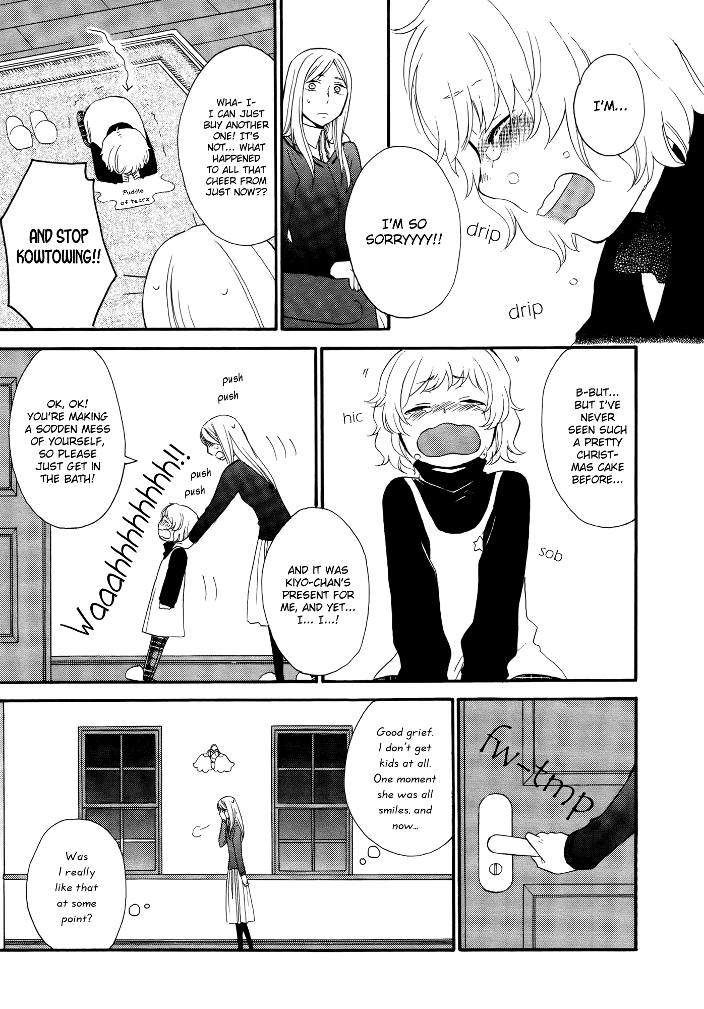 Tsubomi (Anthology) Chapter 21.4 page 15 - Vol.21 Chapter 4: December's Melting Snow