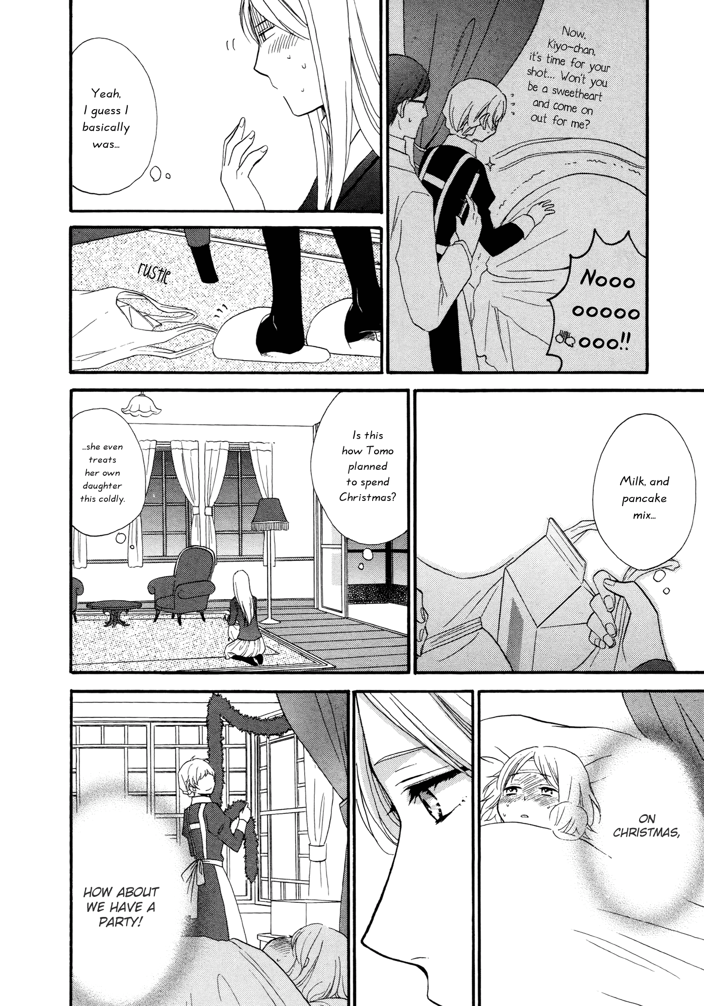 Tsubomi (Anthology) Chapter 21.4 page 16 - Vol.21 Chapter 4: December's Melting Snow