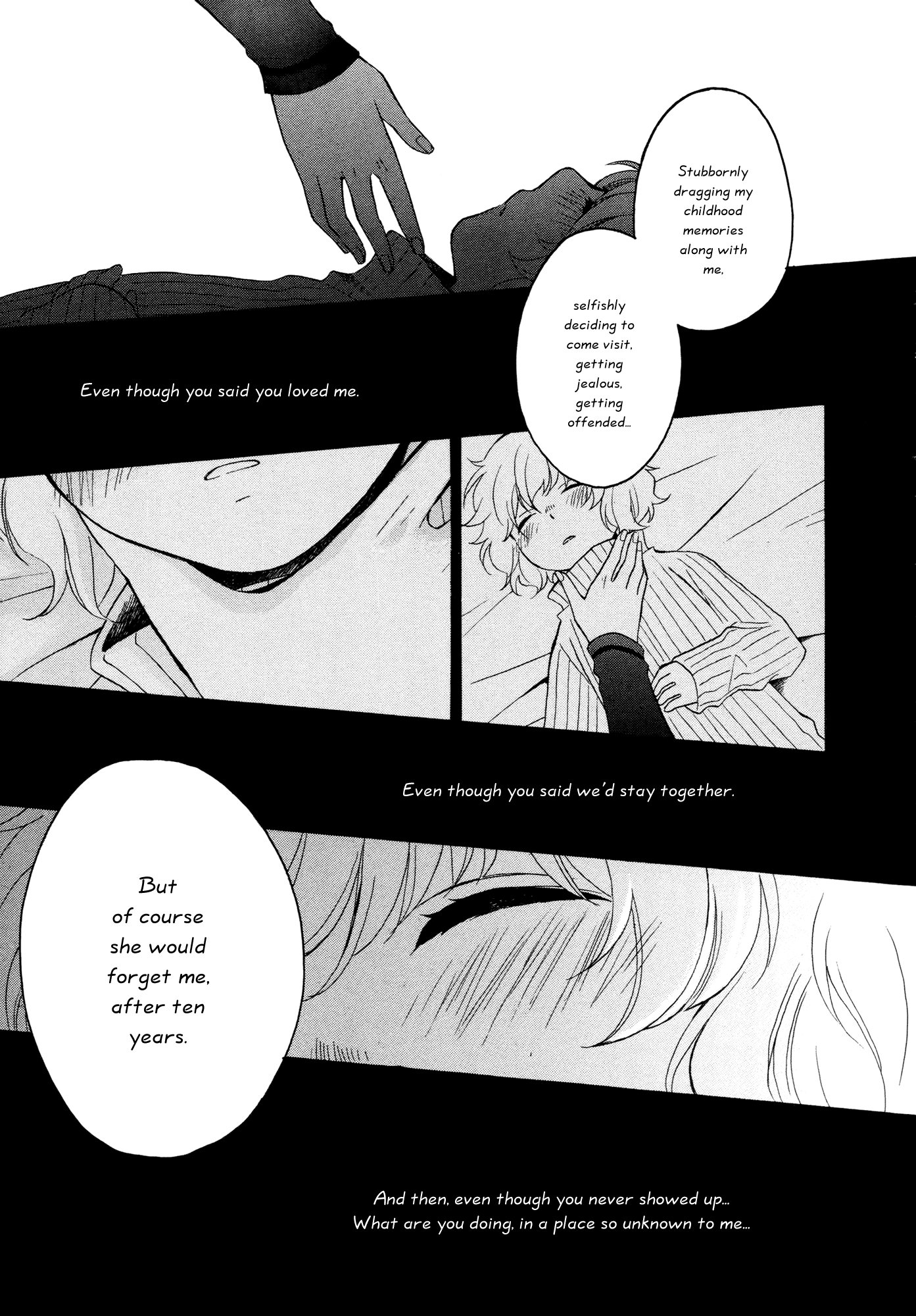 Tsubomi (Anthology) Chapter 21.4 page 25 - Vol.21 Chapter 4: December's Melting Snow