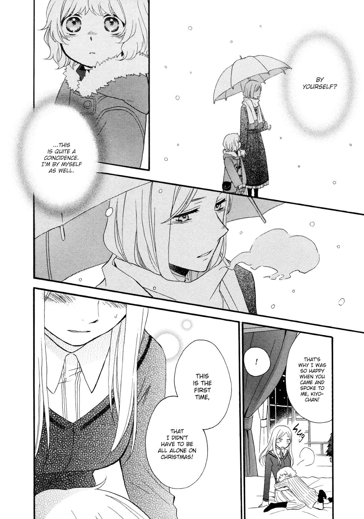 Tsubomi (Anthology) Chapter 21.4 page 30 - Vol.21 Chapter 4: December's Melting Snow