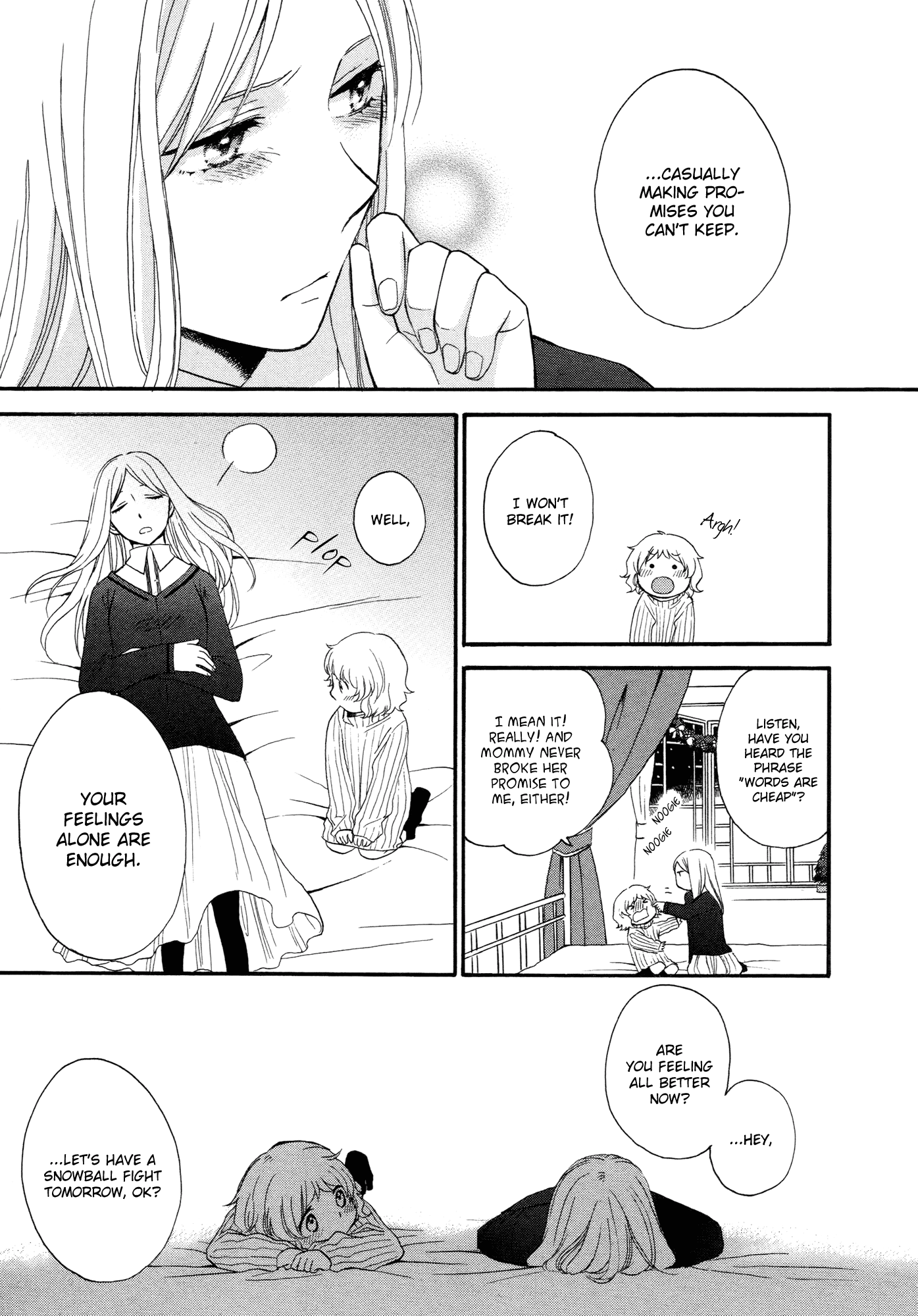 Tsubomi (Anthology) Chapter 21.4 page 33 - Vol.21 Chapter 4: December's Melting Snow