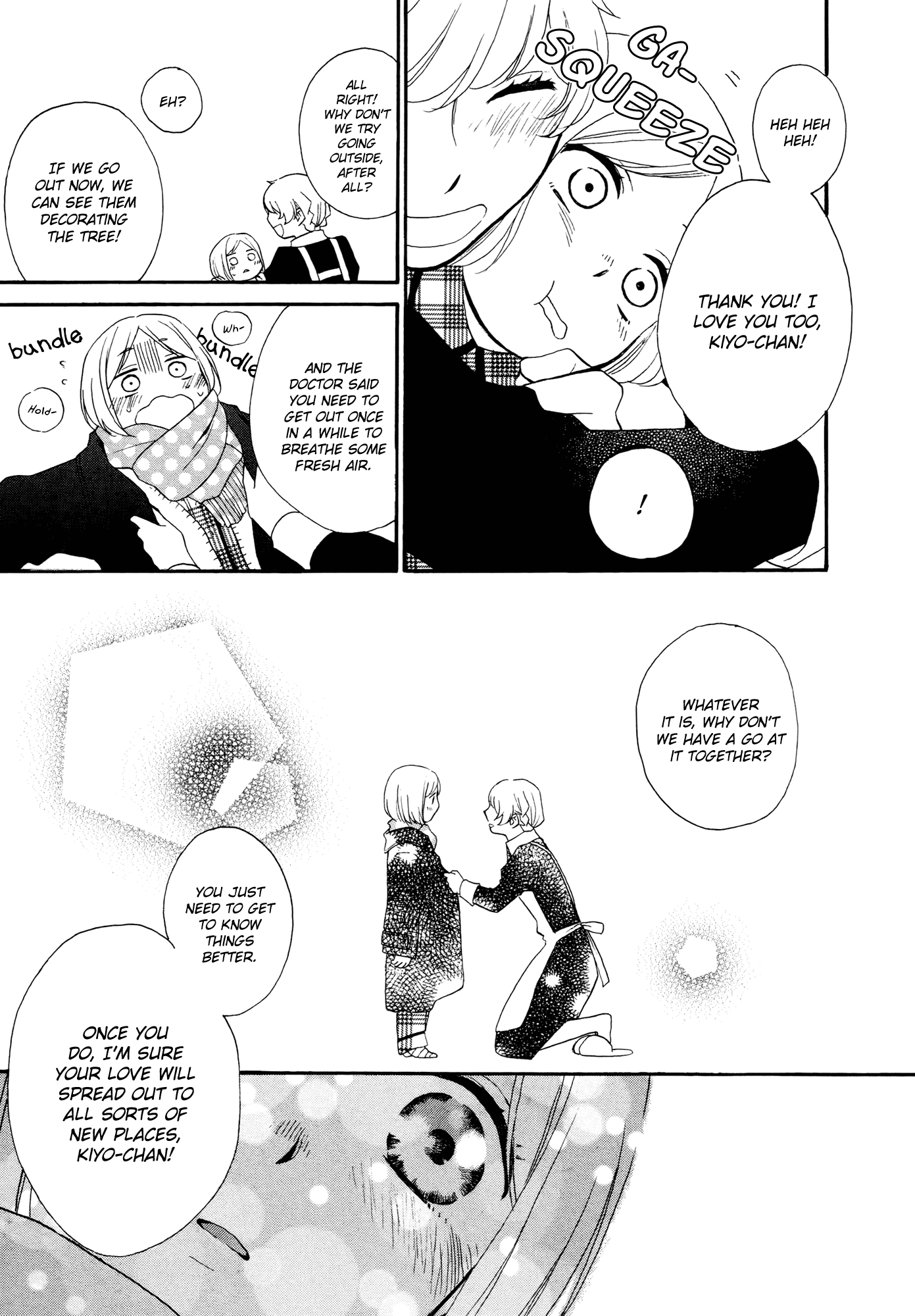 Tsubomi (Anthology) Chapter 21.4 page 9 - Vol.21 Chapter 4: December's Melting Snow