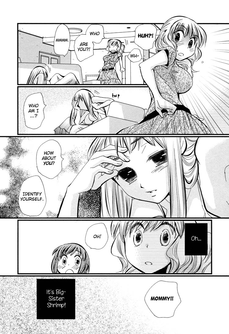Tsubomi (Anthology) Chapter 3.1 page 15 - Vol.3 Chapter 1: Ebisu-san and Hotei-san Chapter 3
