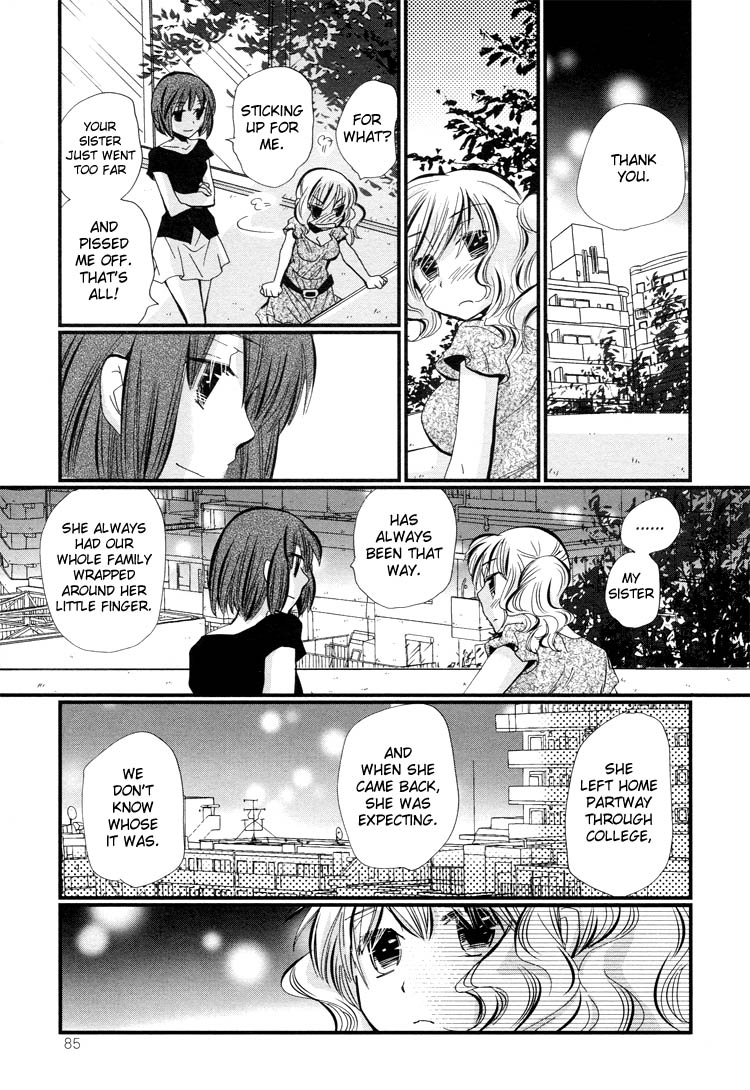 Tsubomi (Anthology) Chapter 3.1 page 20 - Vol.3 Chapter 1: Ebisu-san and Hotei-san Chapter 3