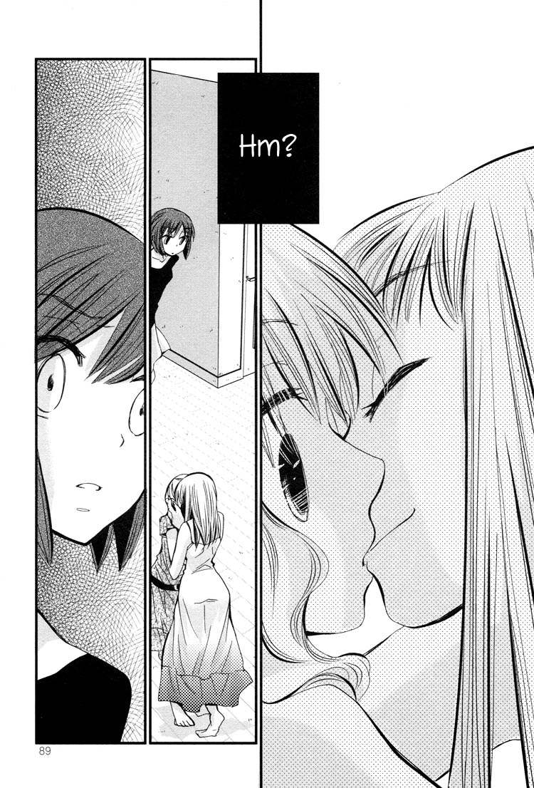 Tsubomi (Anthology) Chapter 3.1 page 24 - Vol.3 Chapter 1: Ebisu-san and Hotei-san Chapter 3