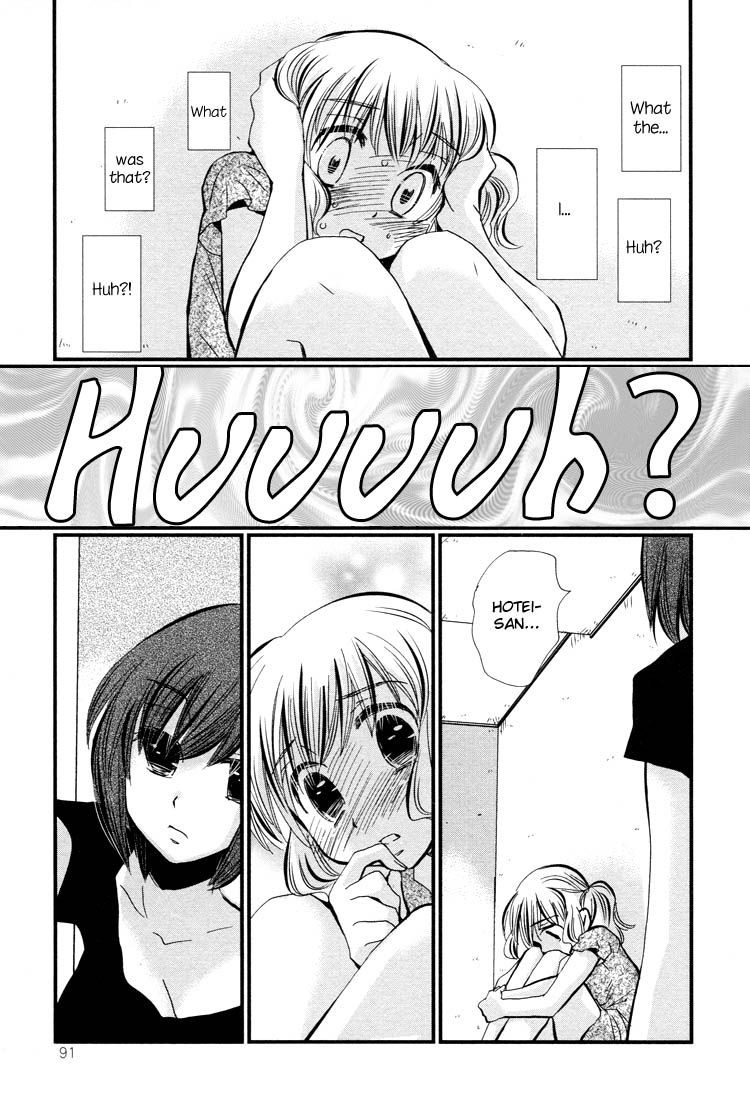Tsubomi (Anthology) Chapter 3.1 page 26 - Vol.3 Chapter 1: Ebisu-san and Hotei-san Chapter 3