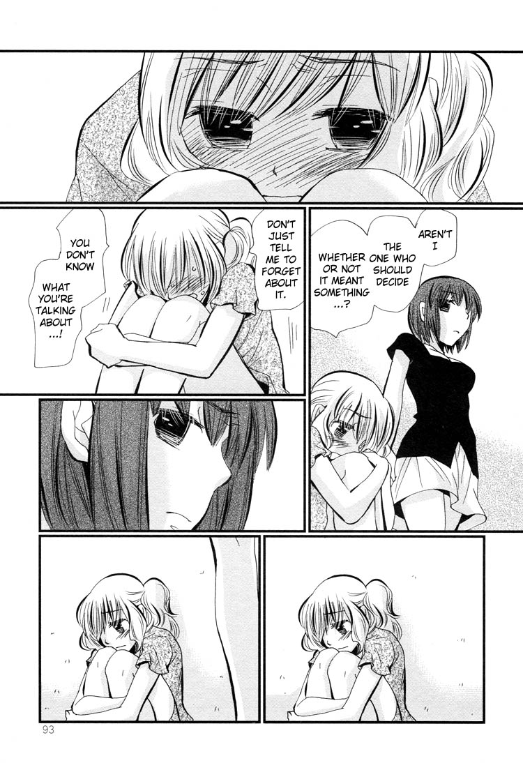 Tsubomi (Anthology) Chapter 3.1 page 28 - Vol.3 Chapter 1: Ebisu-san and Hotei-san Chapter 3