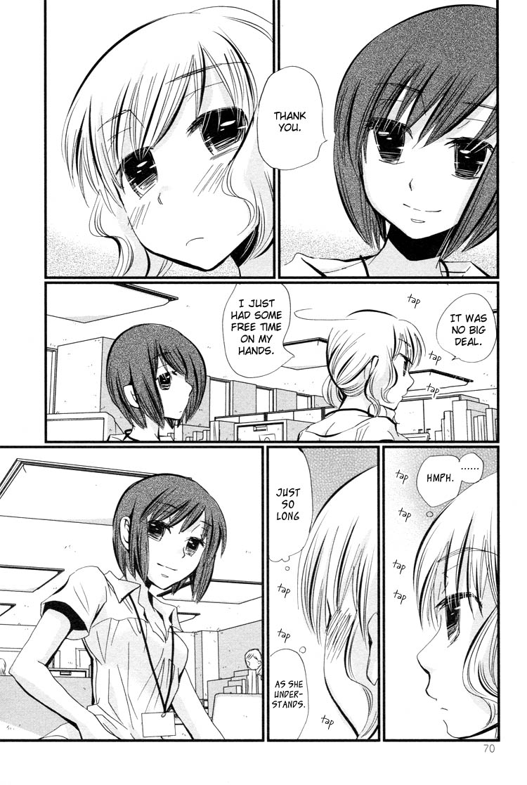 Tsubomi (Anthology) Chapter 3.1 page 5 - Vol.3 Chapter 1: Ebisu-san and Hotei-san Chapter 3