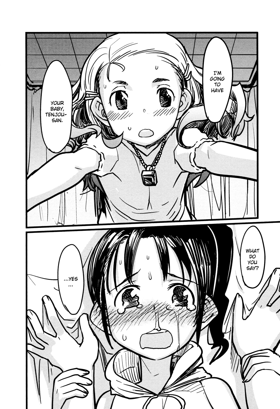 Tsubomi (Anthology) Chapter 3.2 page 10 - Vol.3 Chapter 2: Playing House