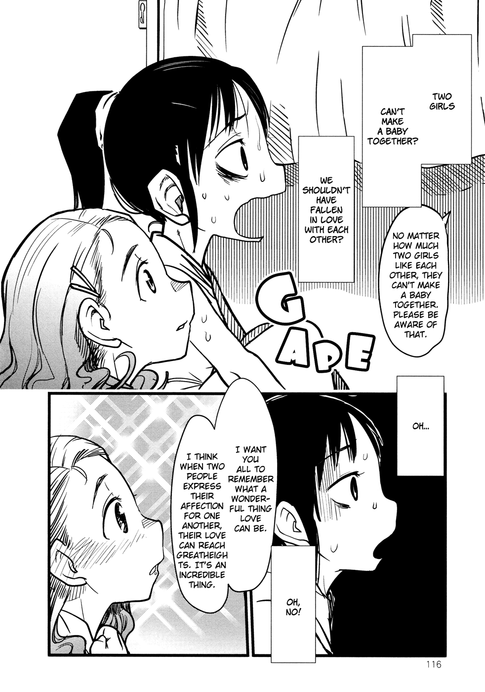 Tsubomi (Anthology) Chapter 3.2 page 4 - Vol.3 Chapter 2: Playing House