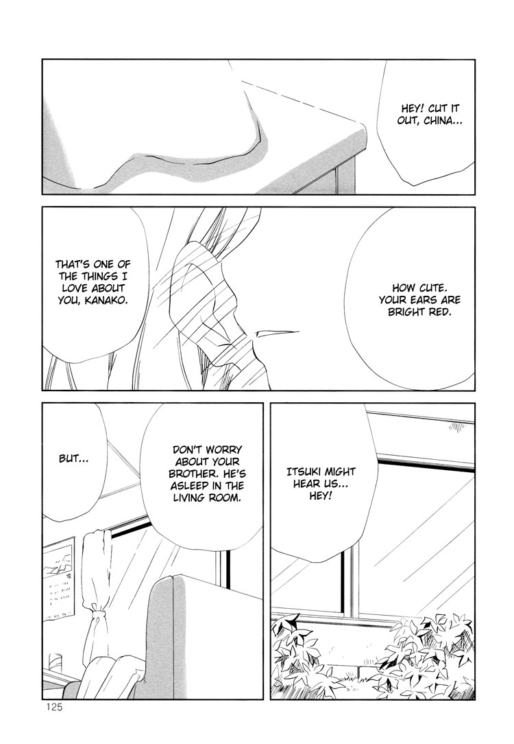 Tsubomi (Anthology) Chapter 3.3 page 1 - Vol.3 Chapter 3: Romance