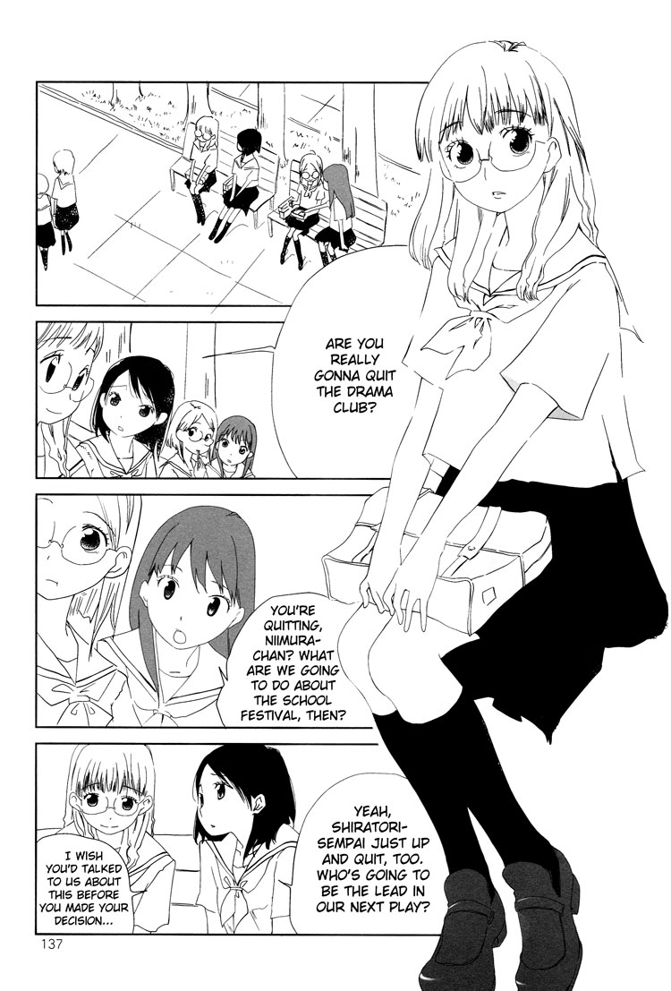 Tsubomi (Anthology) Chapter 3.3 page 13 - Vol.3 Chapter 3: Romance