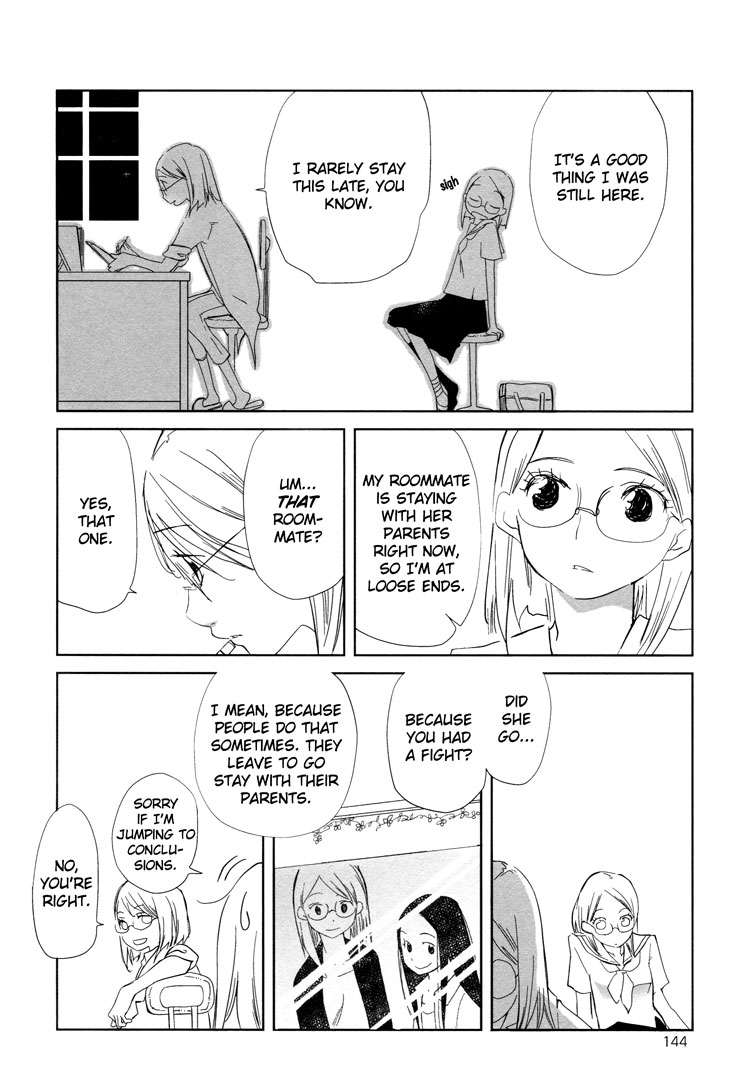 Tsubomi (Anthology) Chapter 3.3 page 20 - Vol.3 Chapter 3: Romance