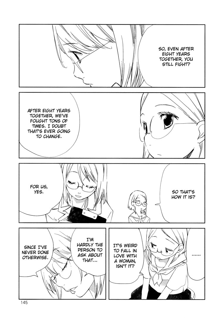 Tsubomi (Anthology) Chapter 3.3 page 21 - Vol.3 Chapter 3: Romance