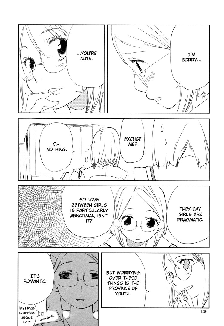 Tsubomi (Anthology) Chapter 3.3 page 22 - Vol.3 Chapter 3: Romance