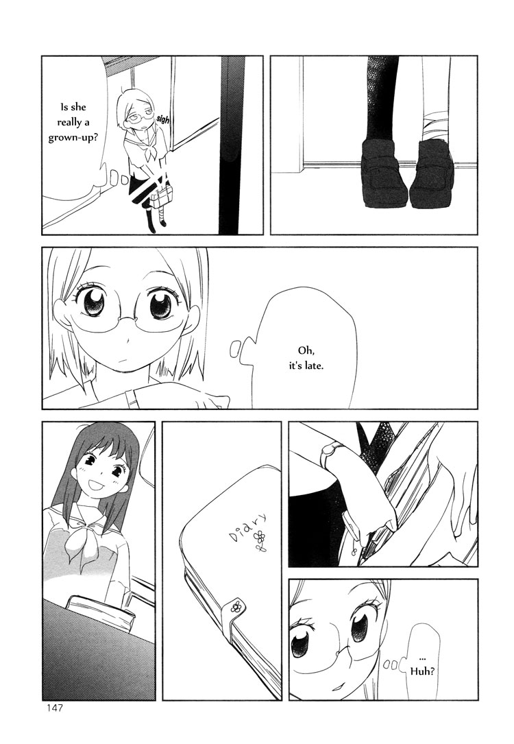 Tsubomi (Anthology) Chapter 3.3 page 23 - Vol.3 Chapter 3: Romance