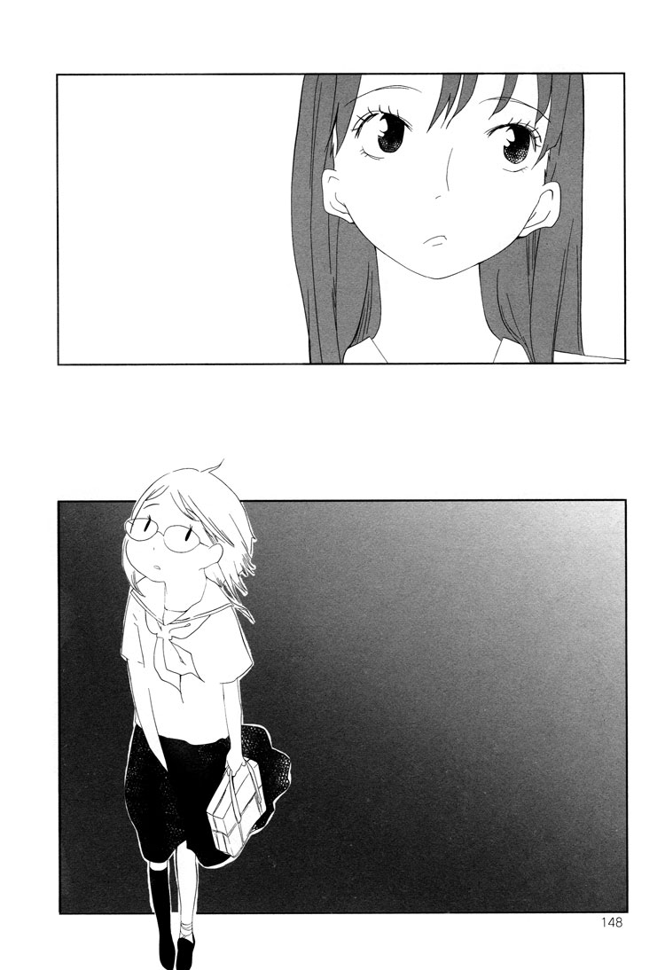 Tsubomi (Anthology) Chapter 3.3 page 24 - Vol.3 Chapter 3: Romance