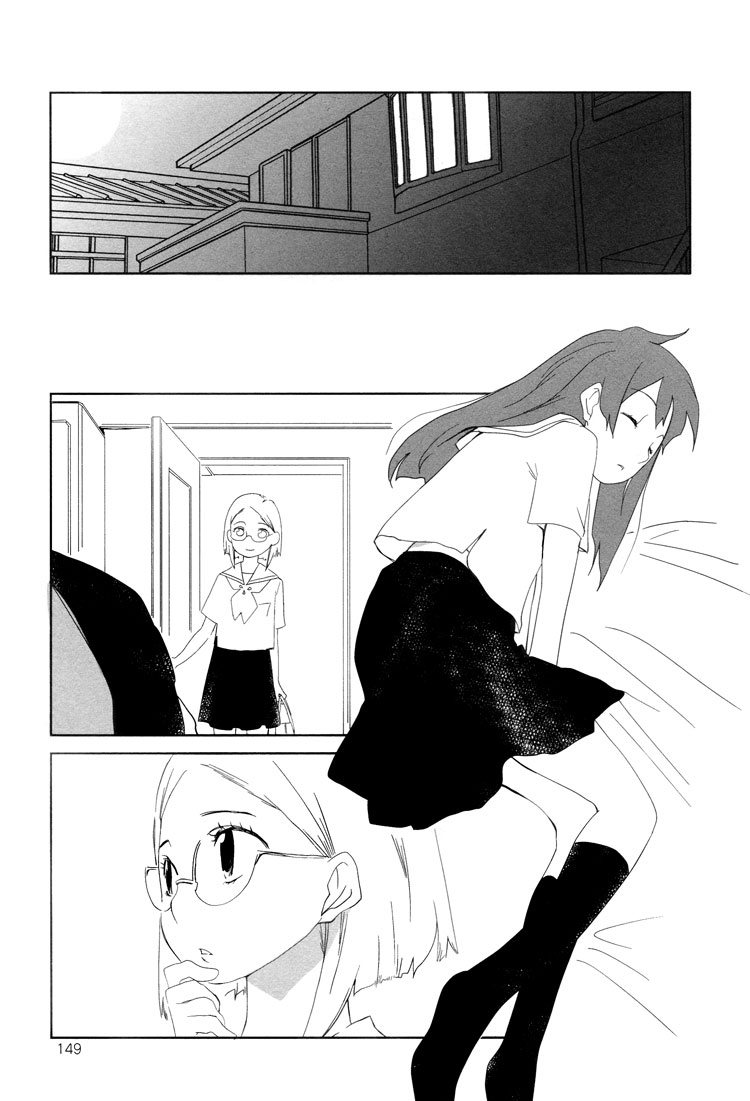 Tsubomi (Anthology) Chapter 3.3 page 25 - Vol.3 Chapter 3: Romance