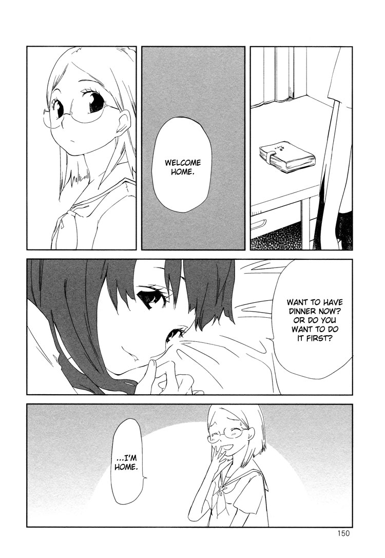 Tsubomi (Anthology) Chapter 3.3 page 26 - Vol.3 Chapter 3: Romance