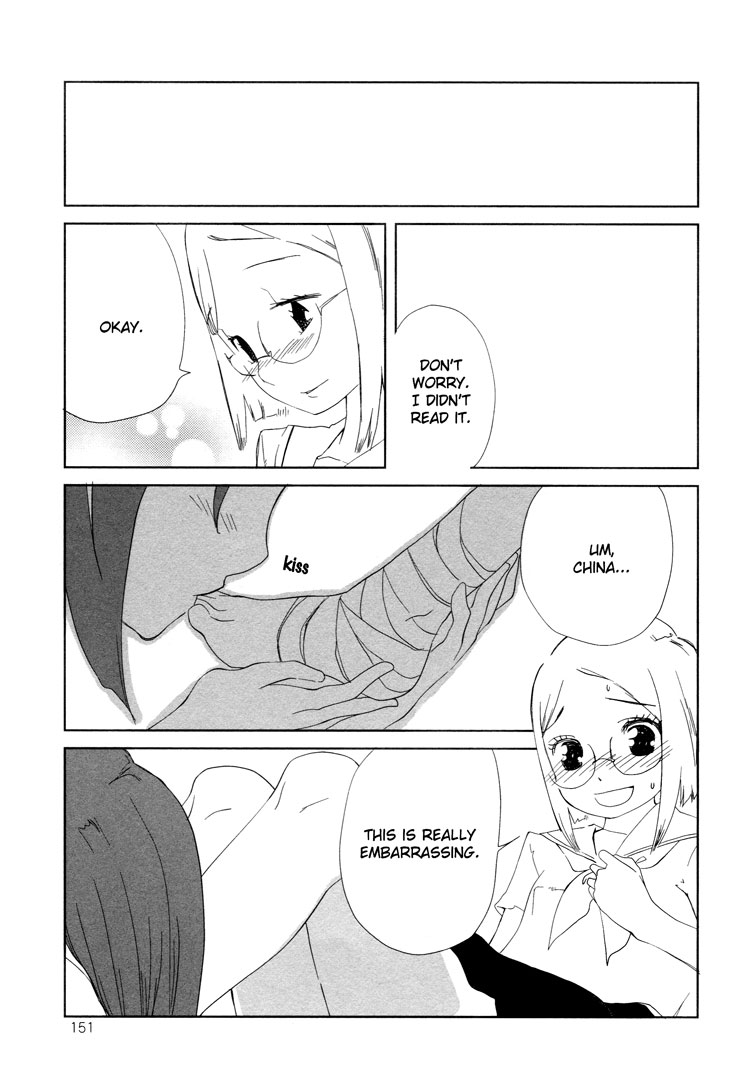Tsubomi (Anthology) Chapter 3.3 page 27 - Vol.3 Chapter 3: Romance