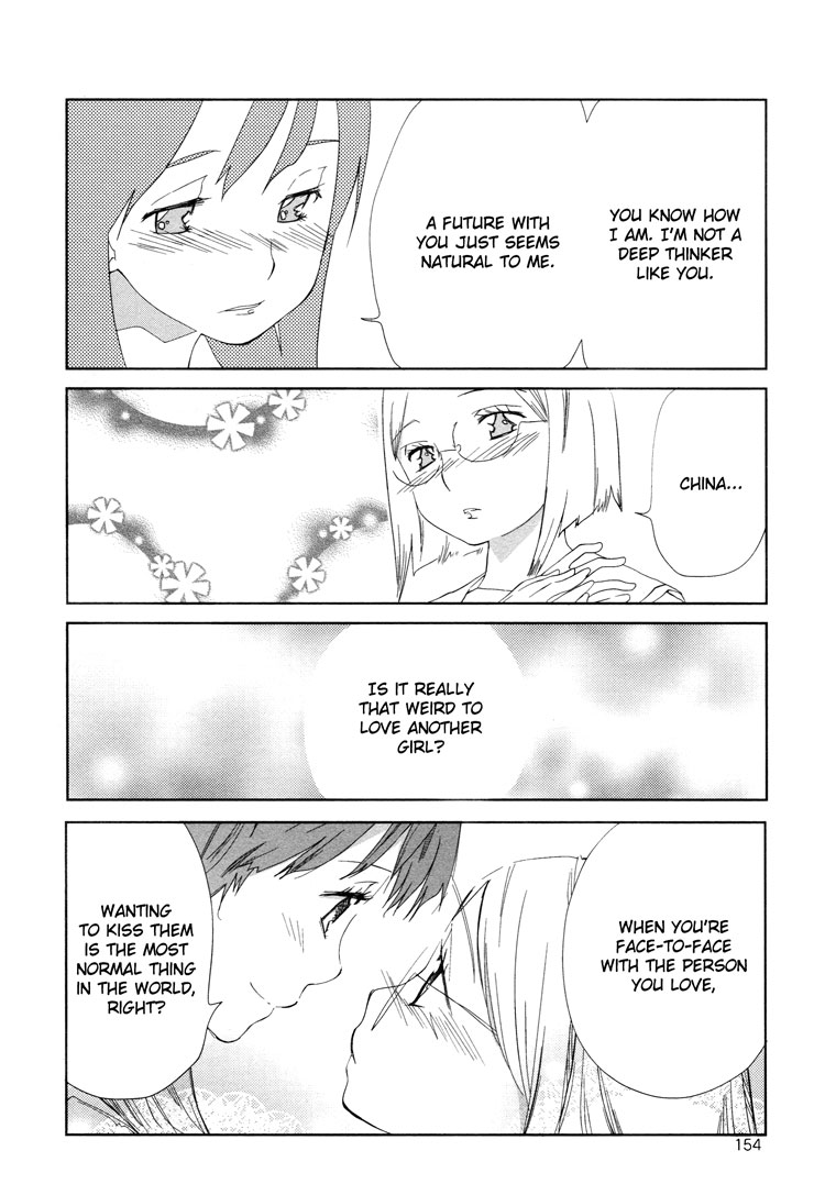 Tsubomi (Anthology) Chapter 3.3 page 30 - Vol.3 Chapter 3: Romance